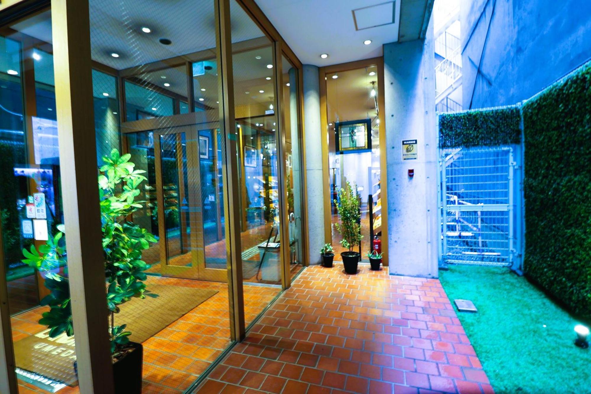 Hotel Landmark Umeda Osaka Exterior photo